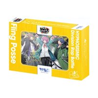 WSB 起始預組 Fling Posse