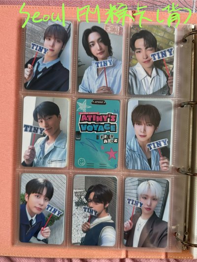 ATEEZ 2024 ATINY’S VOYAGE fm飯咪粽卡