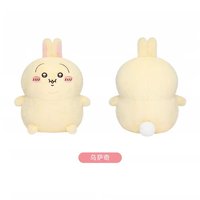 烏薩奇