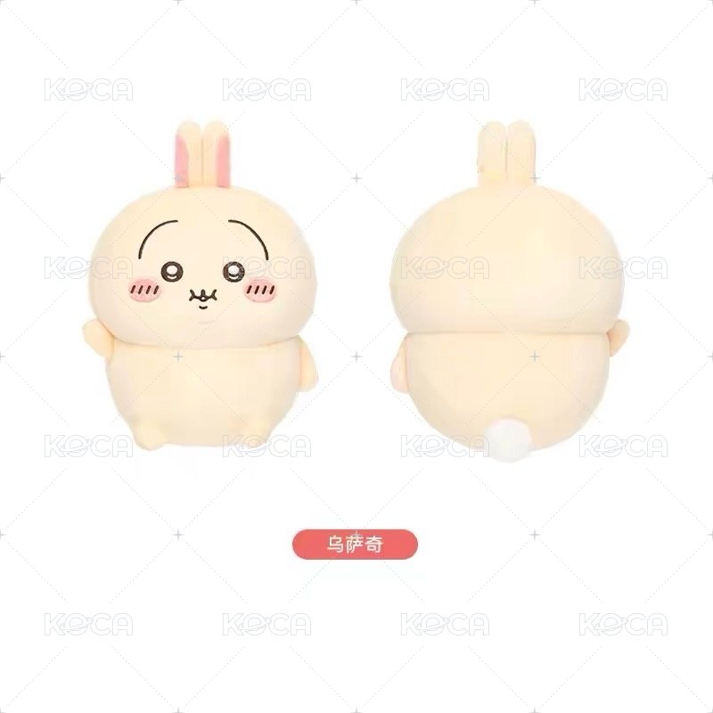 烏薩奇