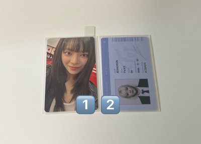 定延小卡