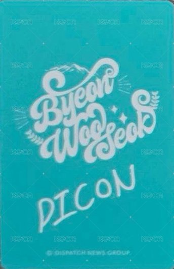 DICON 官網 D版 POB card  Back