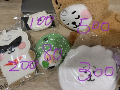 BT21 旅行系列 其他周邊