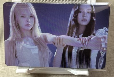 莉圭電子專卡
