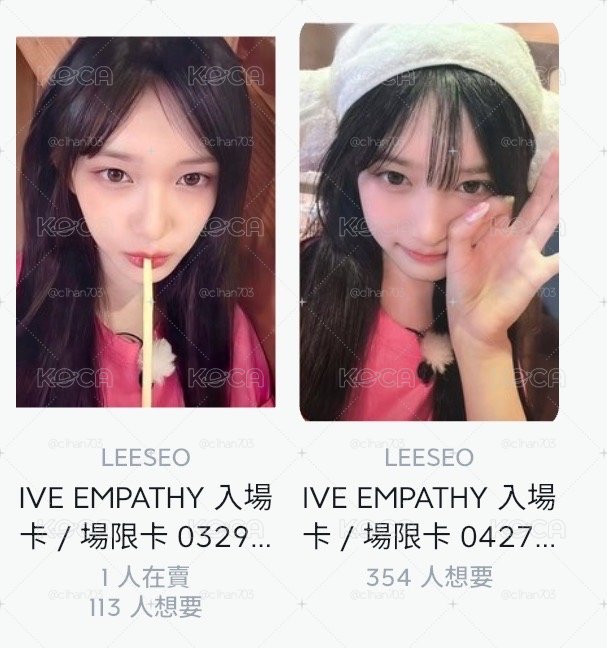 瑞小卡