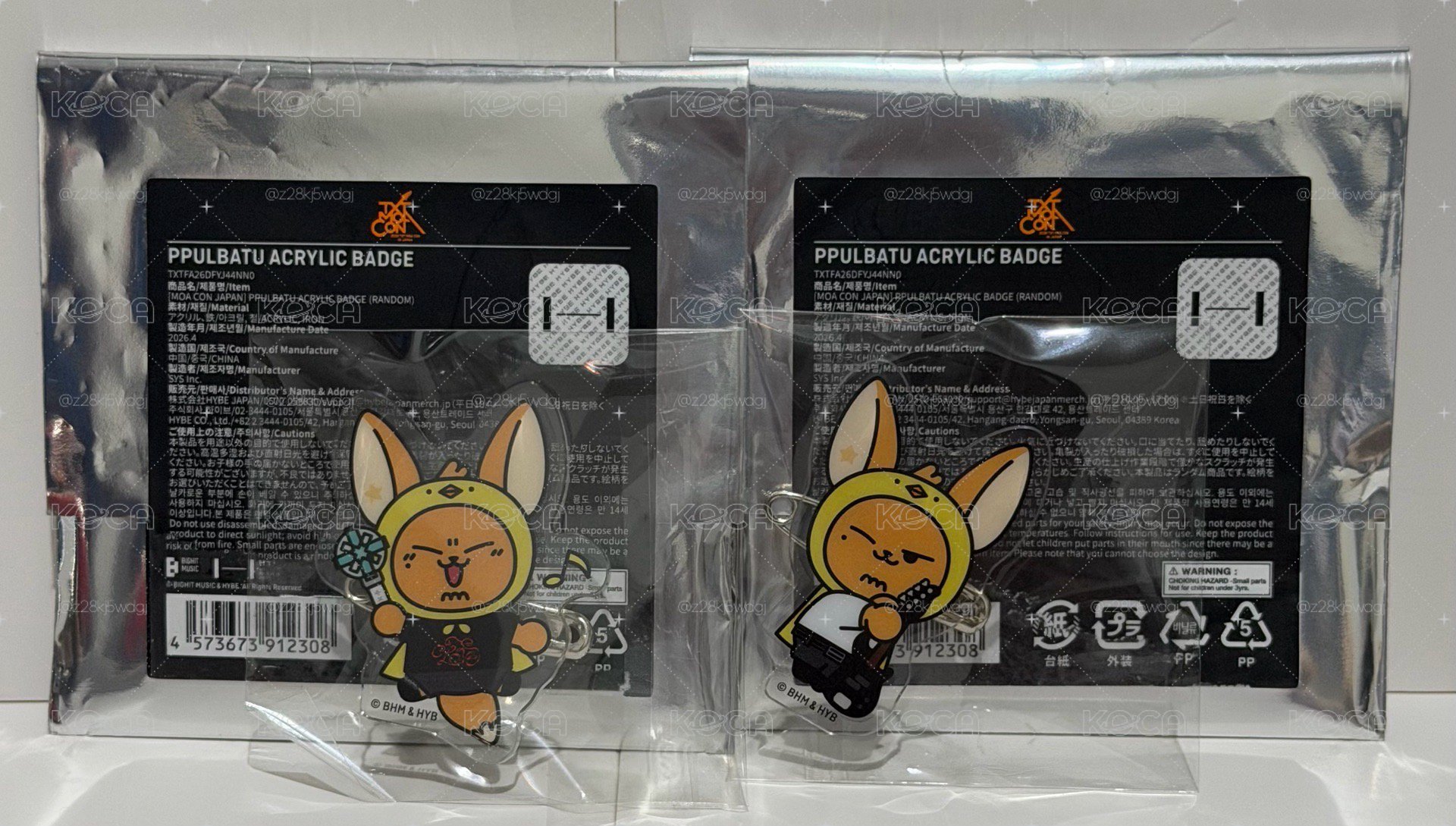 MOACON角巴徽章 黃春一組