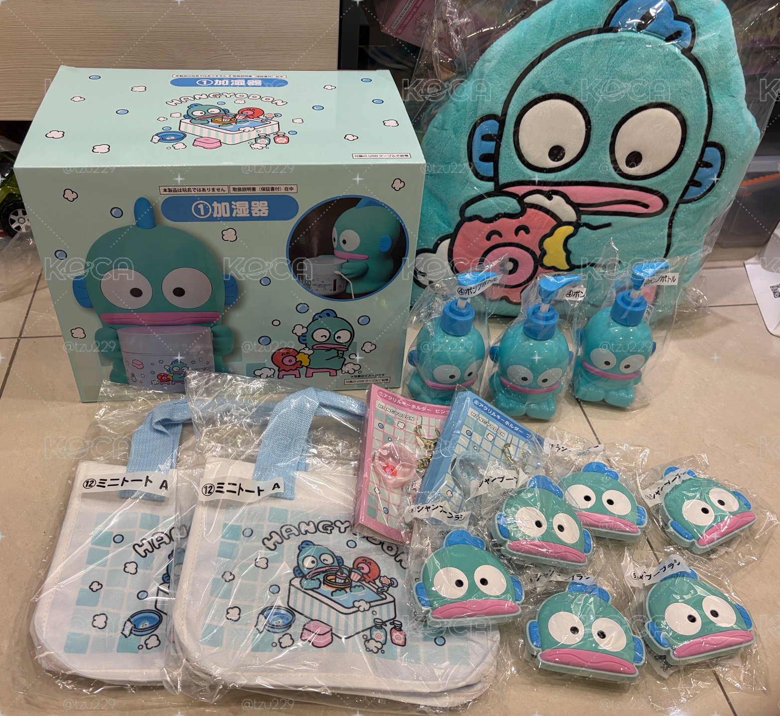 漢頓一番賞