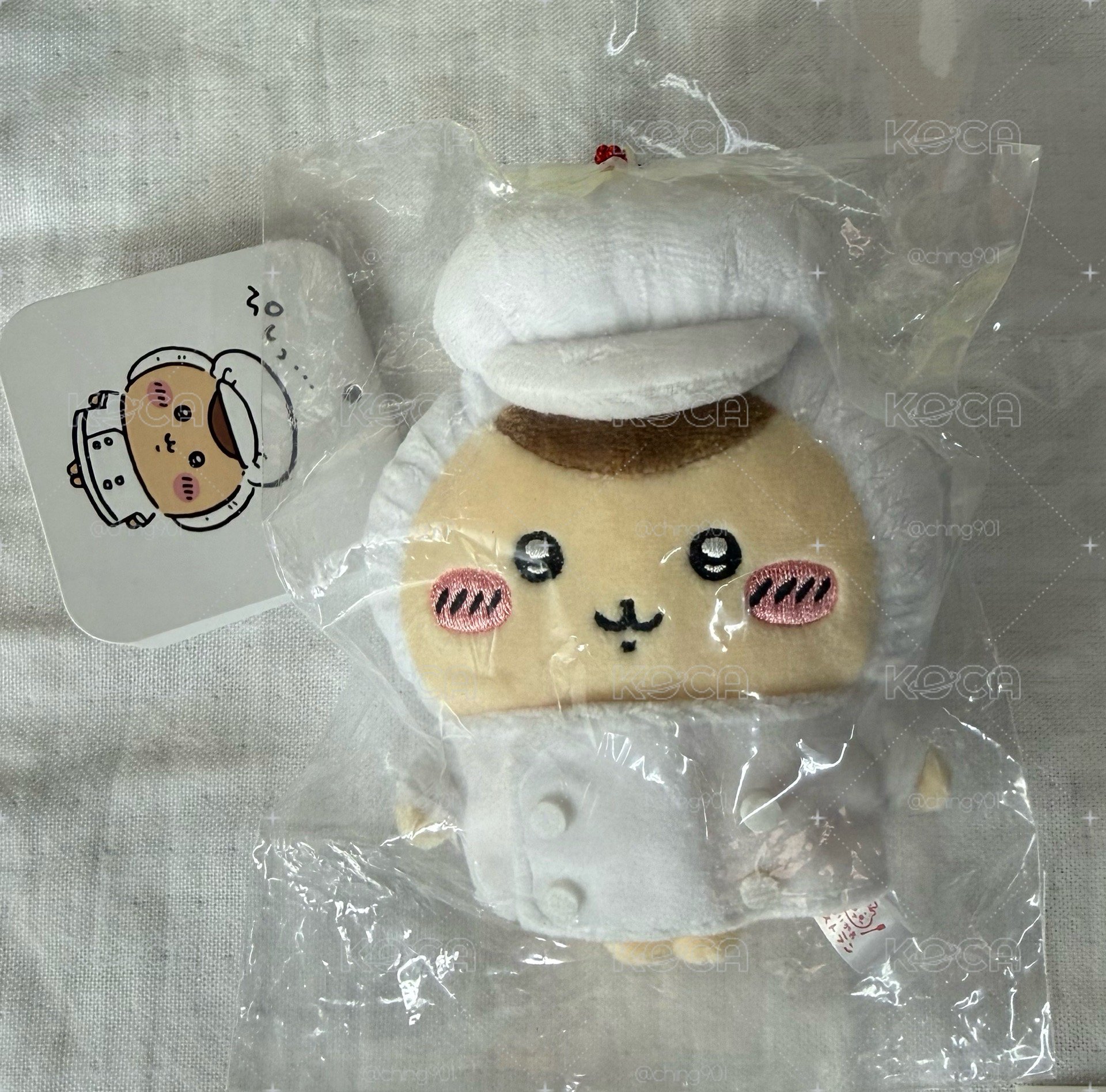 廚師栗子饅頭