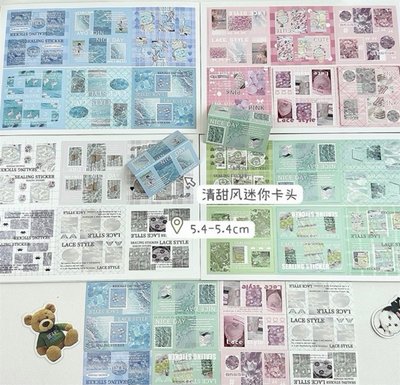 卡頭隨心配（可許願哪個顏色多）