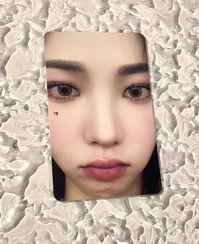 懟臉柚
