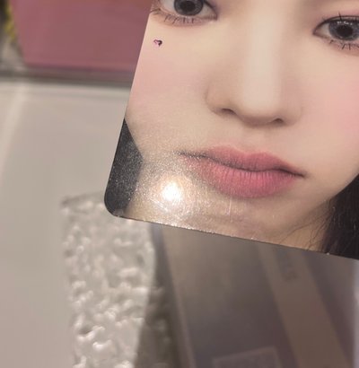 懟臉柚