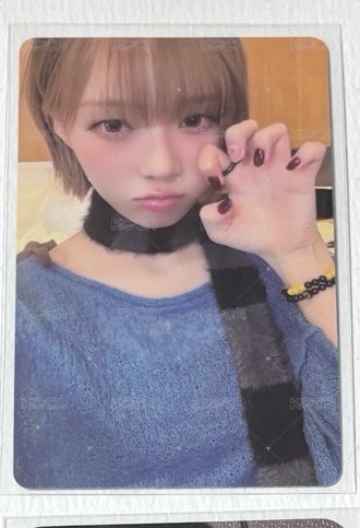 whiplash冬
