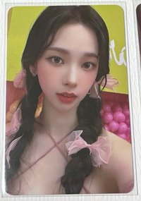 白情柚