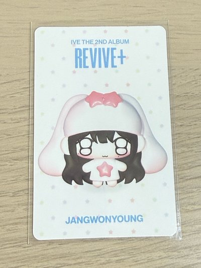 娃專卡🐰