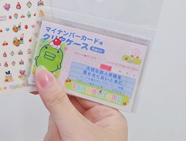 大嘴吉證件套