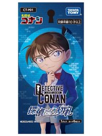 TCG CT-P01 偵探們的王牌