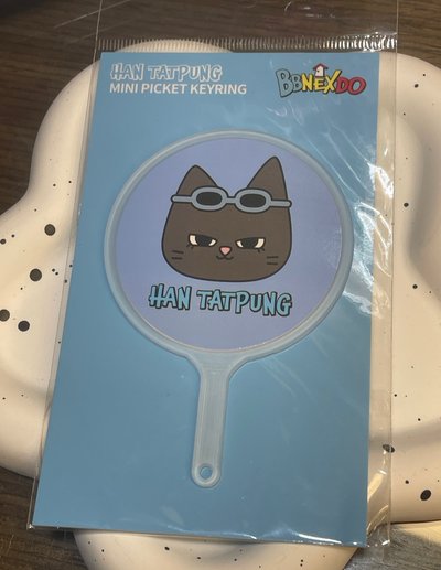 BBNEXDO  HAN TATPUNG