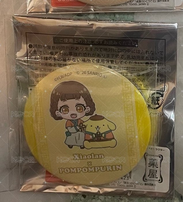 小蘭Q版