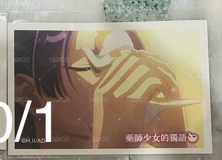 吸貓相卡