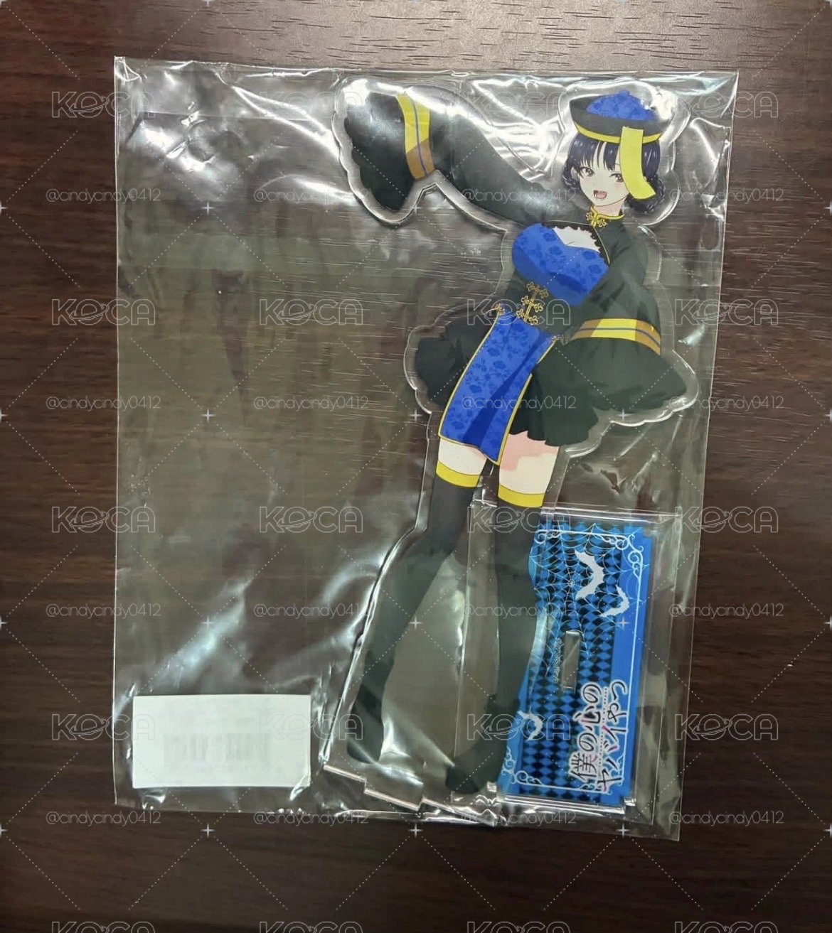 山田萬聖節立牌