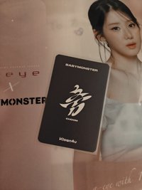 特典茶當贈