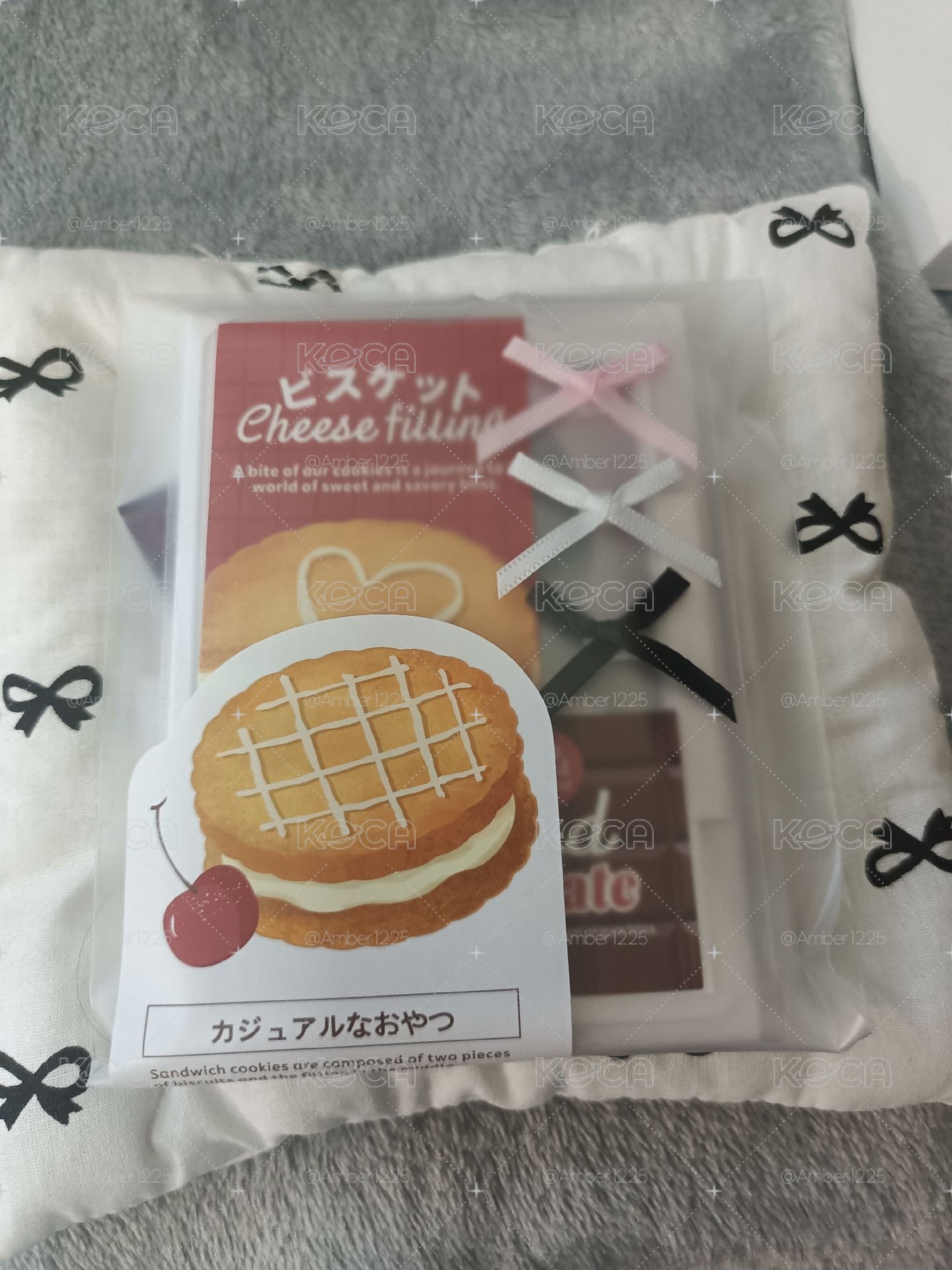 茶特典