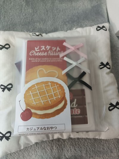 茶特典