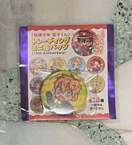 光小徽章