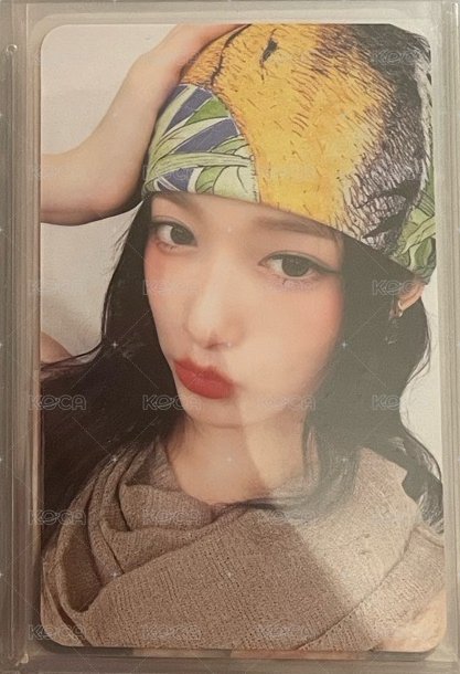 頭巾瑞