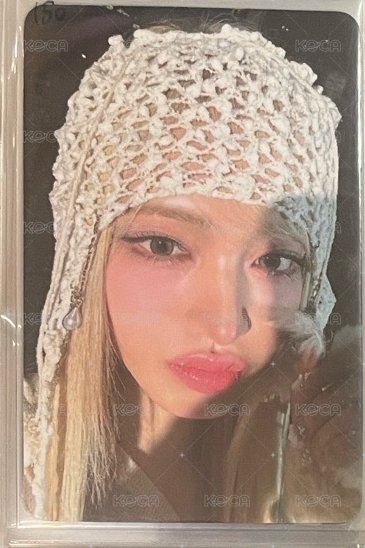 栗特典