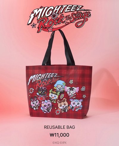 (加購價）MIGHTEEZ 購物袋 REUSABLE BAG