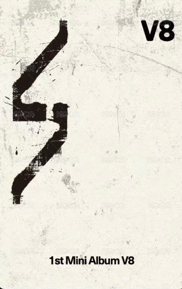 ‘V8’ 貓眼展覽 特典卡  背面