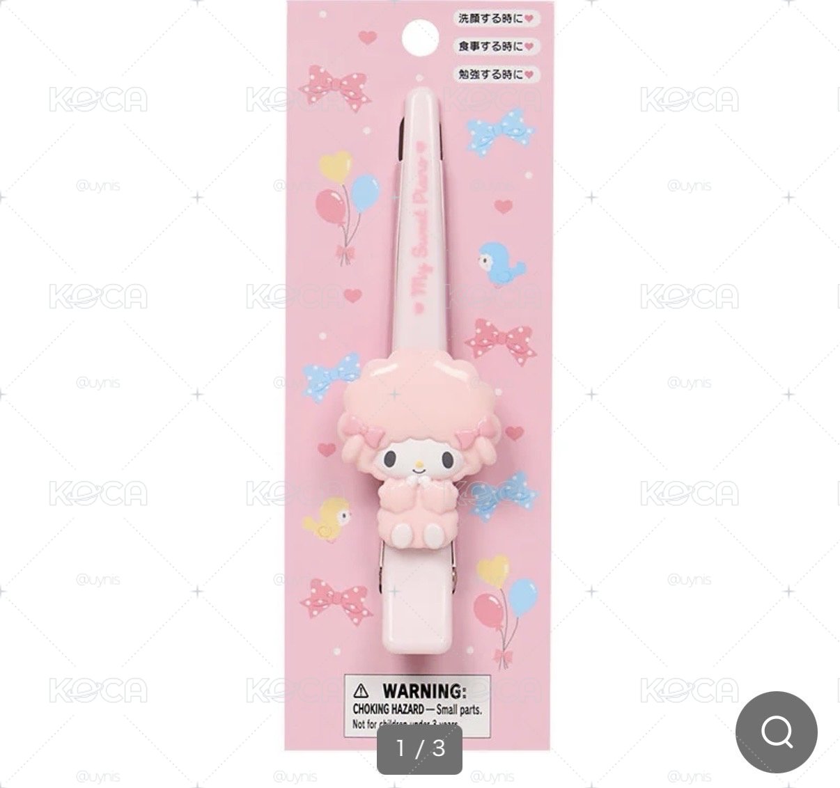 彼安諾 花小兔 長髮夾