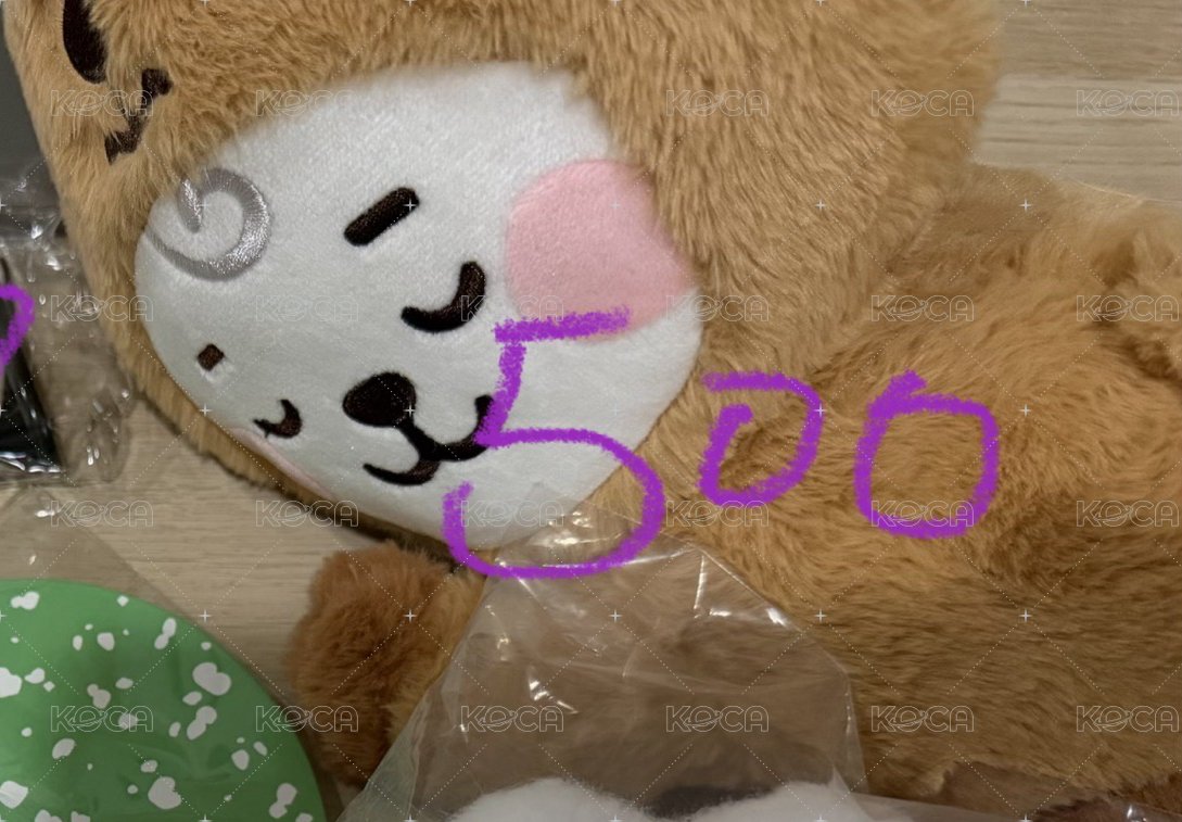 動物rj