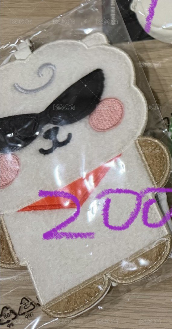 rj行李吊牌（全新