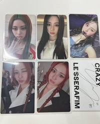 允盤