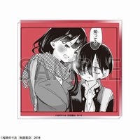壓克力磚 