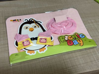 扁吉冷衣服