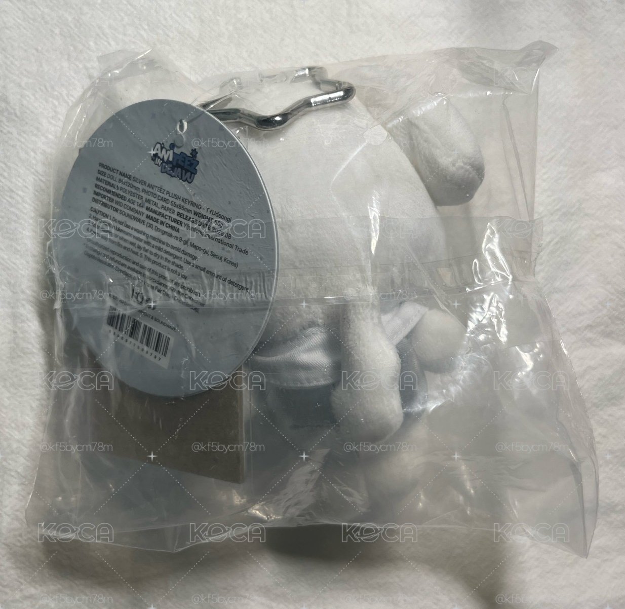 銀白吊飾娃潤
