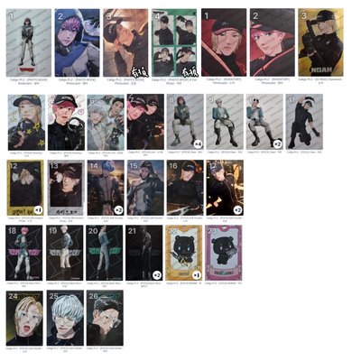 caligo pt.2 photobook inventory poca專卡