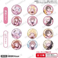 信澤收 主視覺ver. vol.2 徽章收藏集