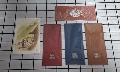 【天官賜福】小說特裝版附錄拆售 *詳見說明