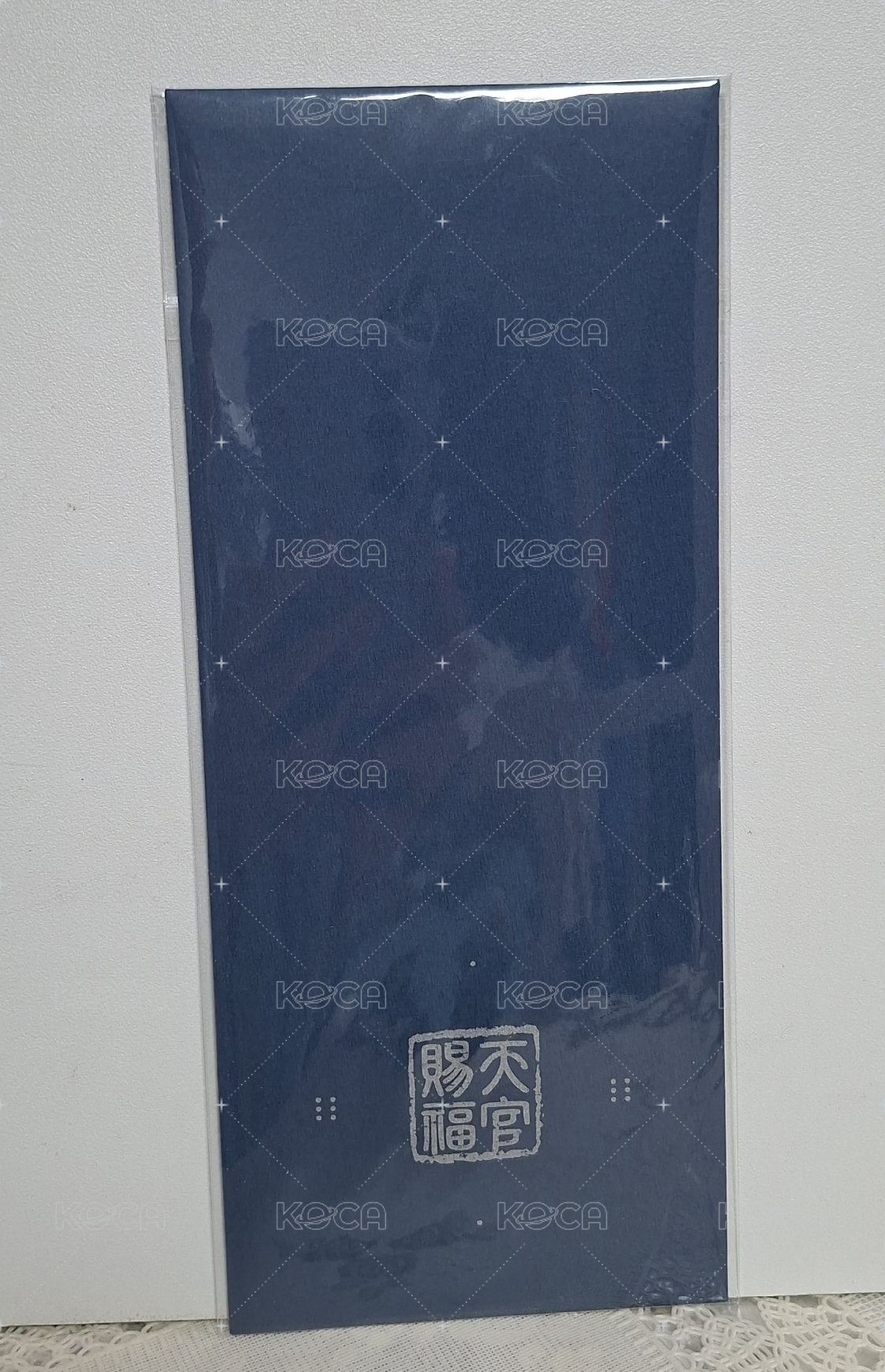 明信片附錄②