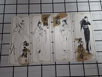 明信片附錄②