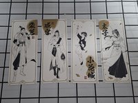 明信片附錄③ *有明顯瑕疵