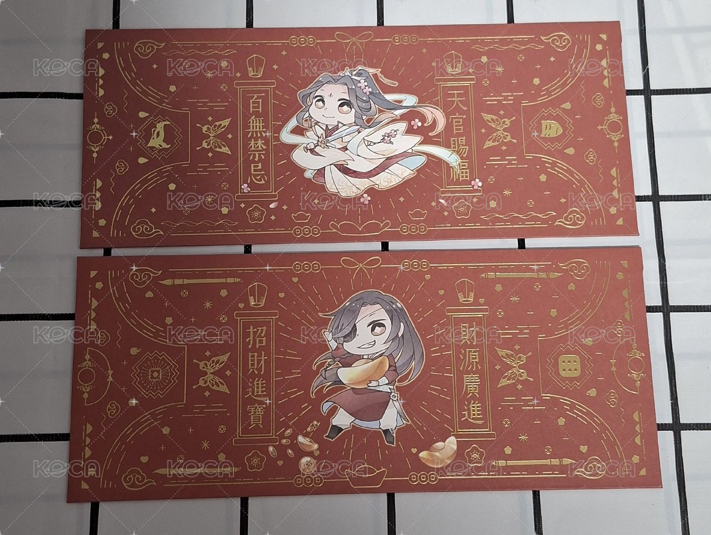 Q版紅包附錄