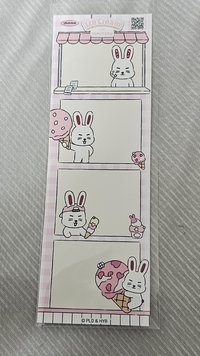 哲