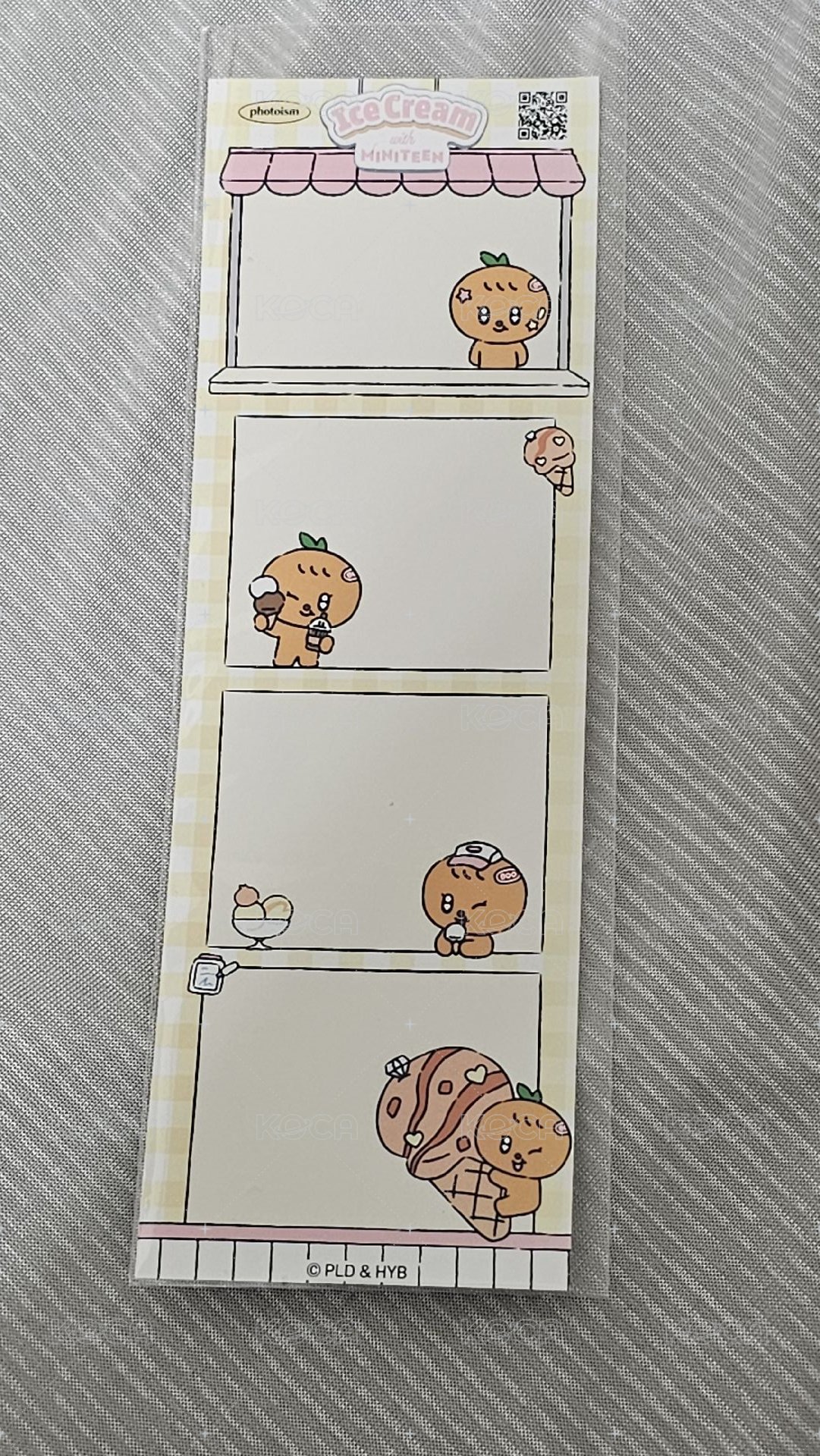 寛