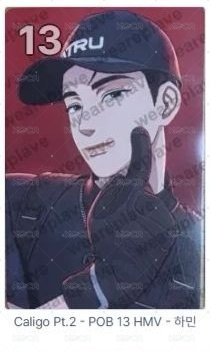 河玟HMV 