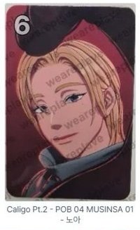 諾亞musinsa 1.0